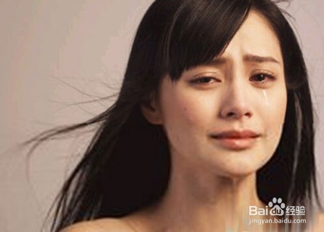 如何有效的控制情绪