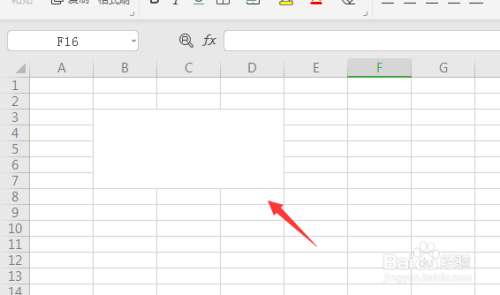 WPS表格中如何合并单元格
