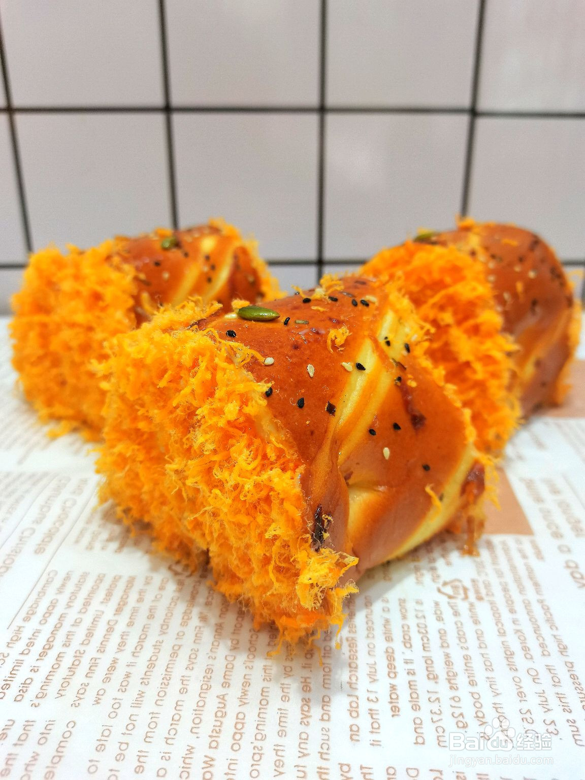 小时候的味道肉松卷面包的做法