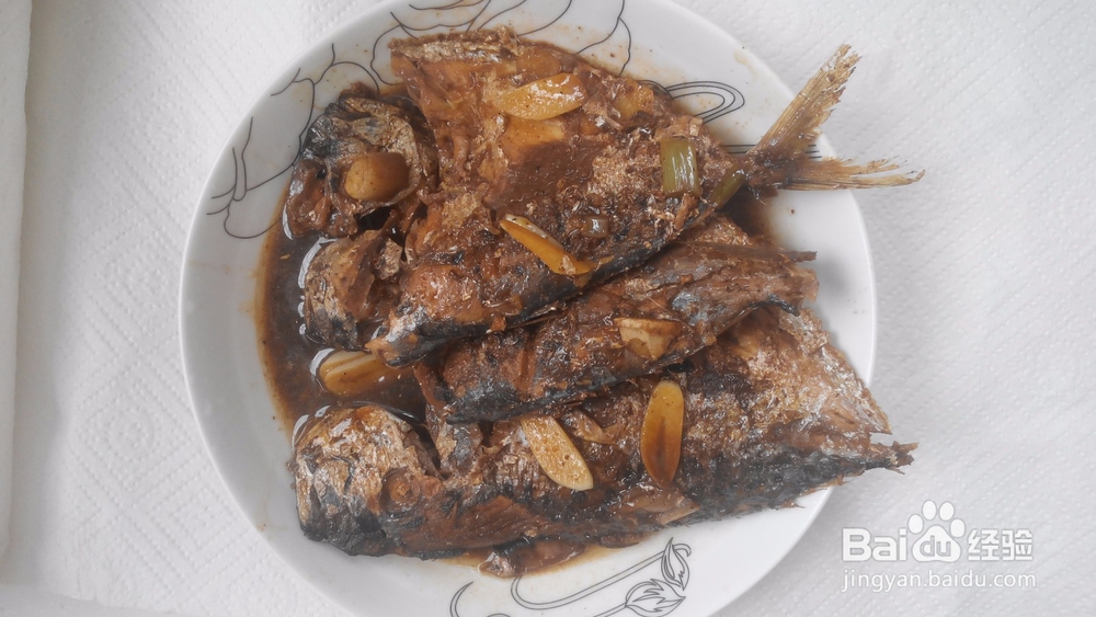 美食&五香鲳鱼的简单做法