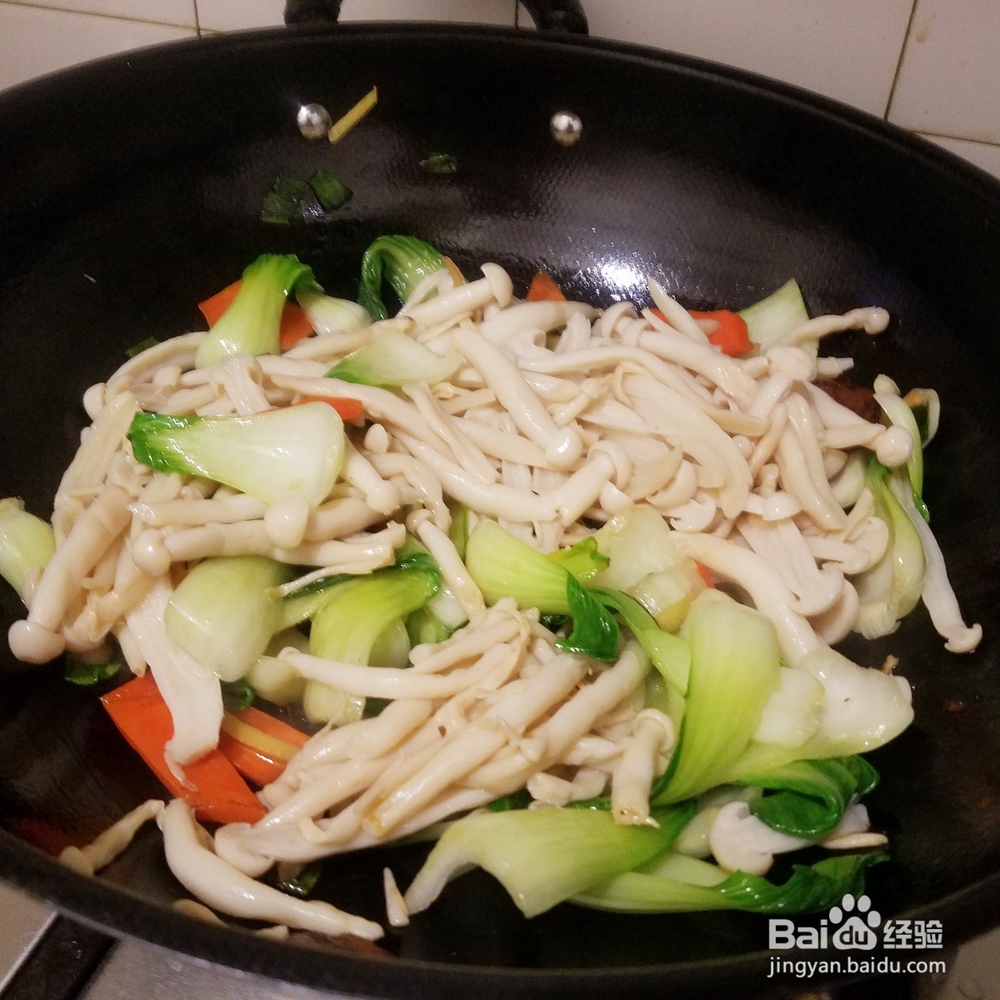 青菜大杂烩怎么做