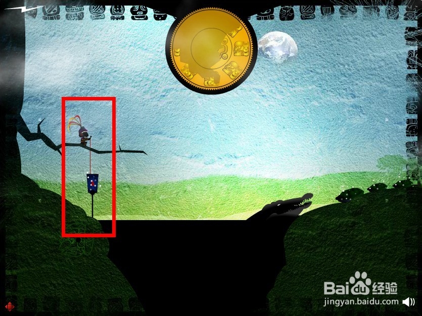 玛雅之神通关攻略：[3]第7~9关