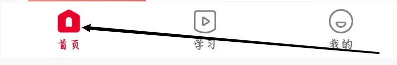 希望学怎样进行查看学期英语课