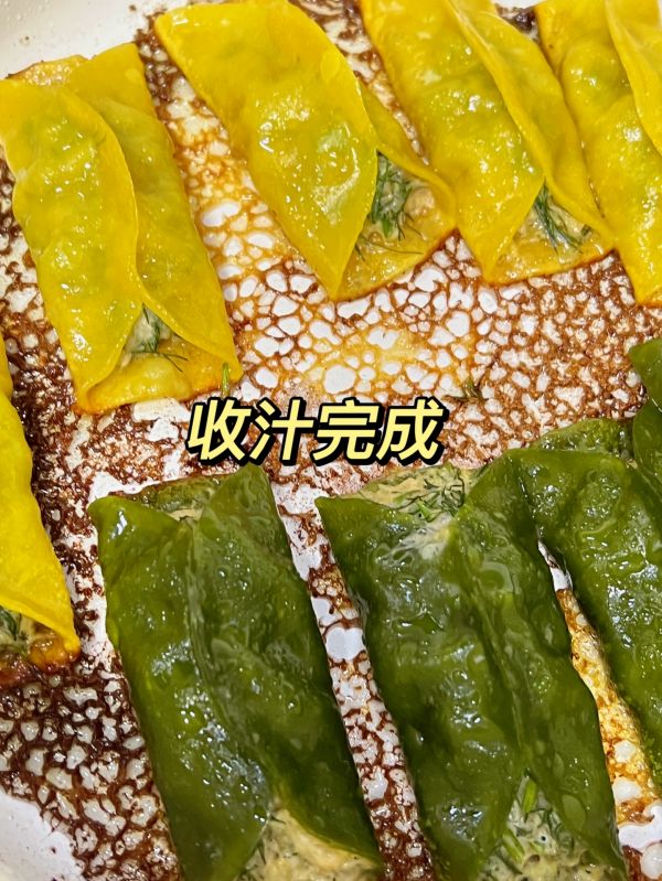 酥脆鲜香茴香锅贴