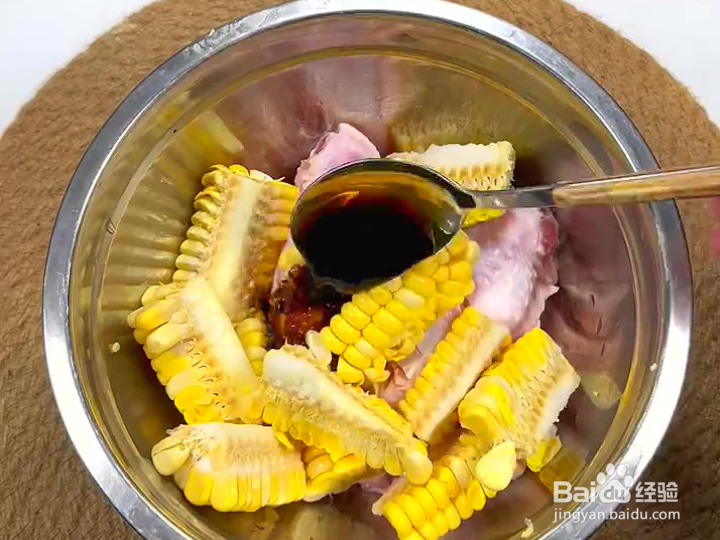 家常菜:香辣鸡翅煲的做法