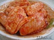 美味奥尔良烤翅