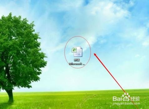 Excel2016怎么添加双下划线