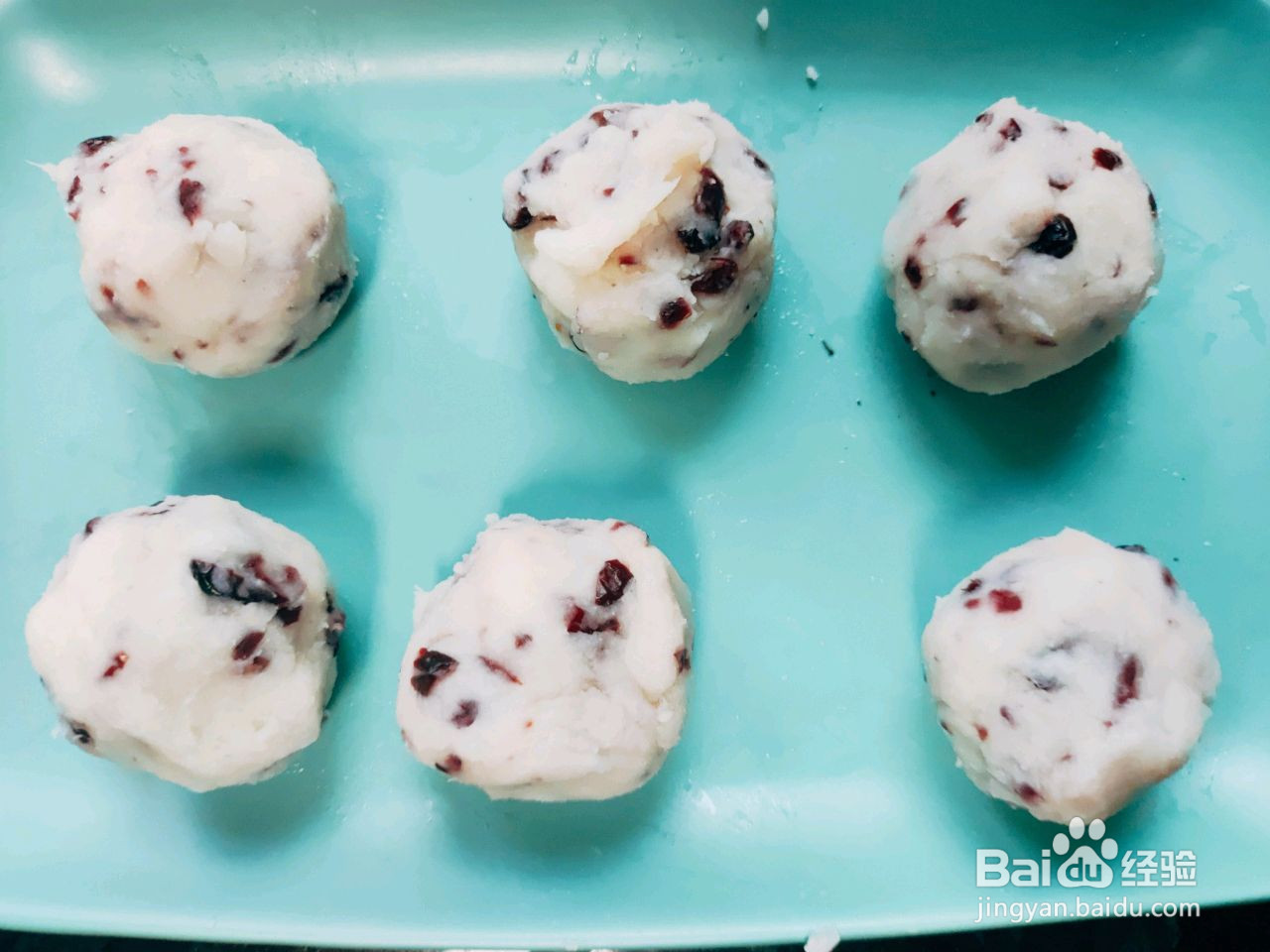 蔓越莓山药糕的做法