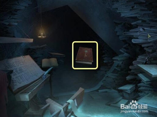 迷画之塔2攻略：[6]第六章