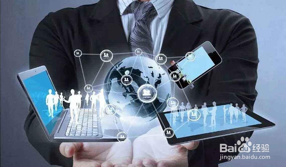 如何进行网络营销？这些事项不容忽视