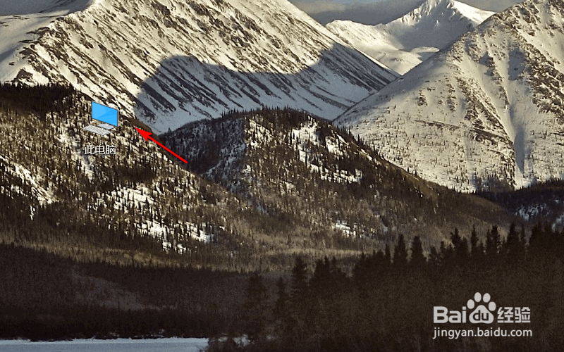 电脑隐藏的文件怎么找出来