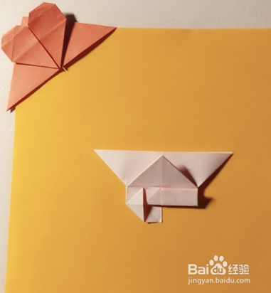 爱心书签折纸方法(一)