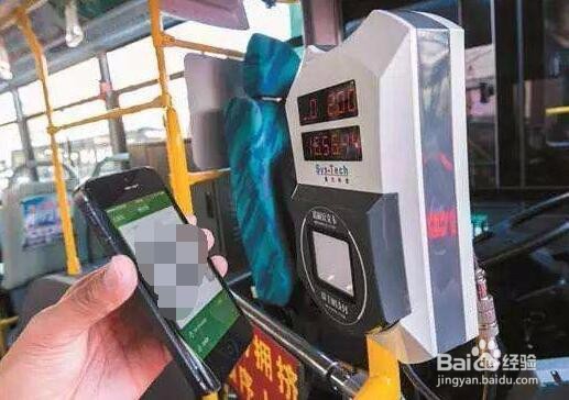 怎样用云闪付乘车码乘车？