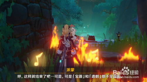 4e168d5653bbf8200fa8adbdba21056105a36ee9.jpg?x-bce-process=image%2Fresize%2Cm_lfit%2Cw_500%2Climit_1