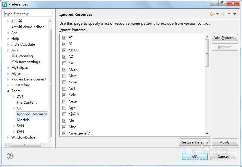 eclipse配置svn设置过滤类型