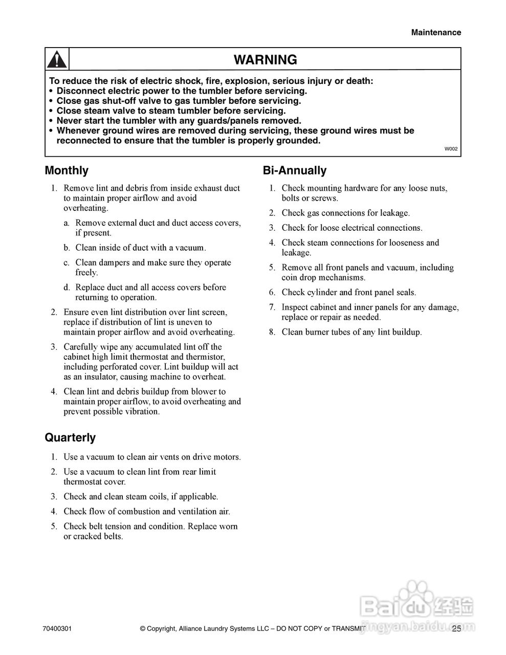 上海丹威CISSELL CT50-75烘干机说明书:[3]