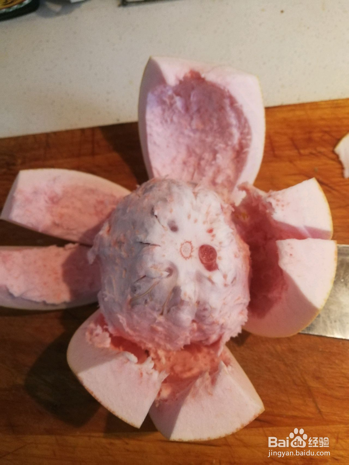 蜂蜜柚子茶的做法