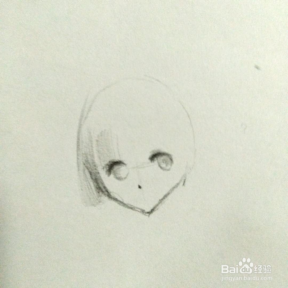 如何画一个卡通女孩头像