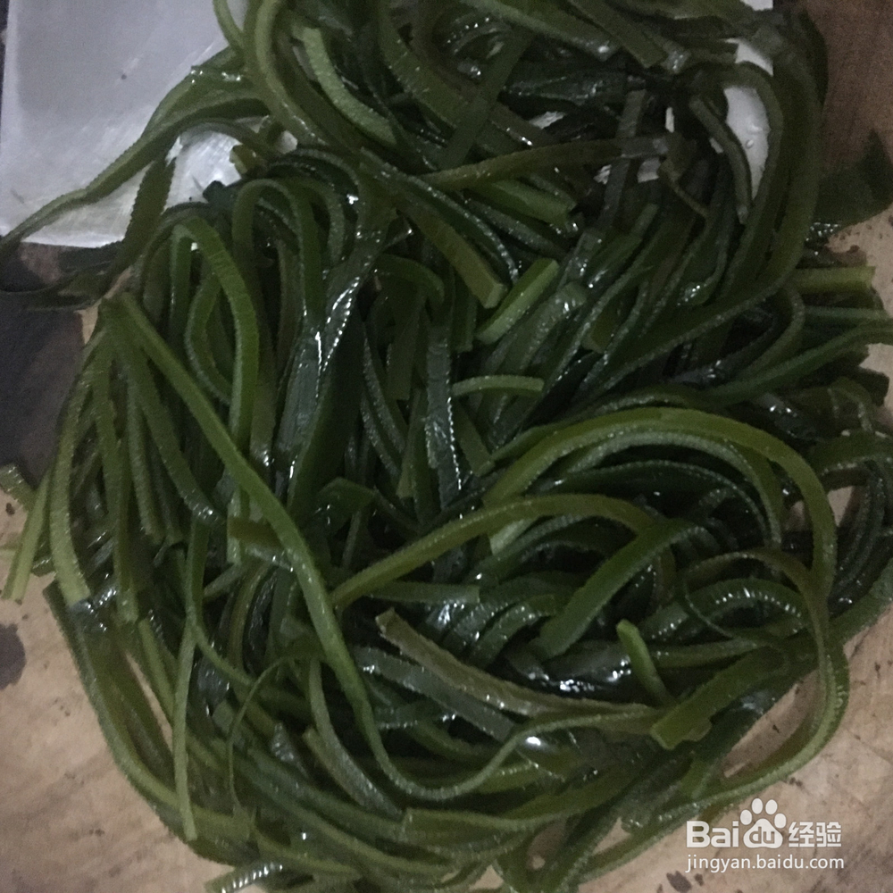 凉拌菜:凉拌海带丝