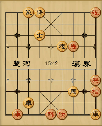 象棋古谱《适情雅趣》第197局投命仇门怎么过