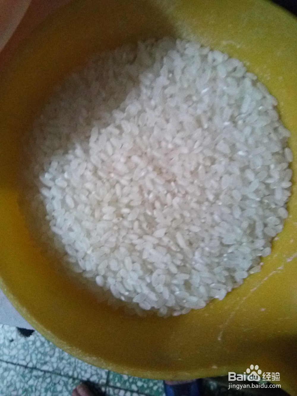 枣干地瓜两参粥