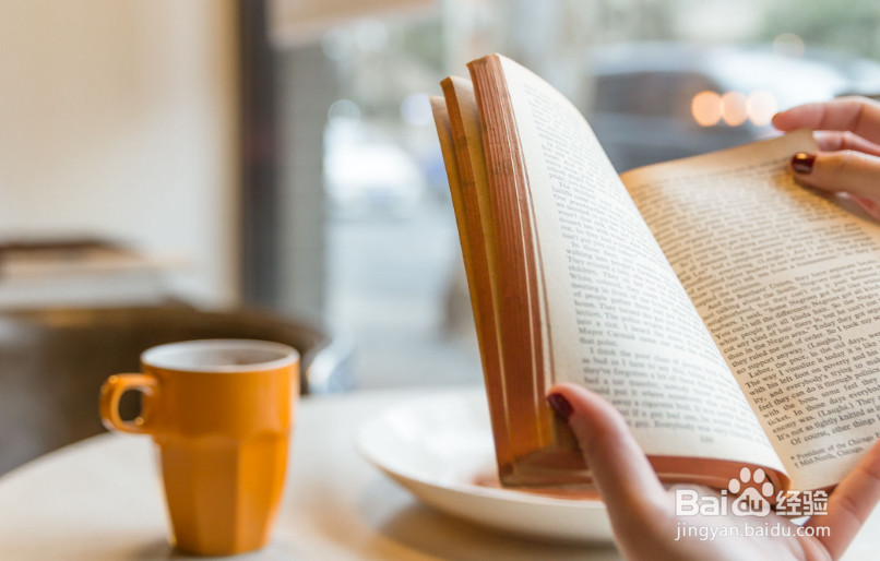 2017年如何才能写出原创文章或者百度经验？