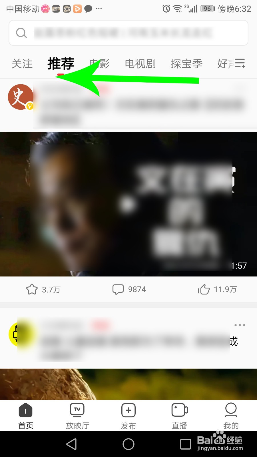 2020中国好声音怎么看