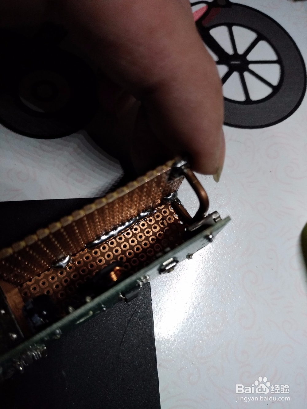 改造锂电池充电器