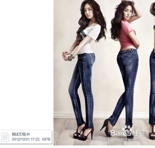 有道云笔记怎么用