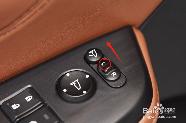 本田凌派汽车后视镜调节方法