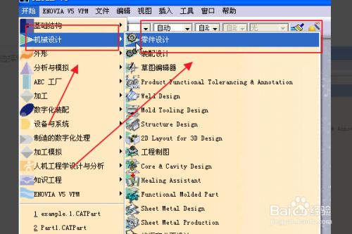 4e168d5653bbf820115da7bdba21056105a36e3c.jpg?x-bce-process=image%2Fresize%2Cm_lfit%2Cw_500%2Climit_1