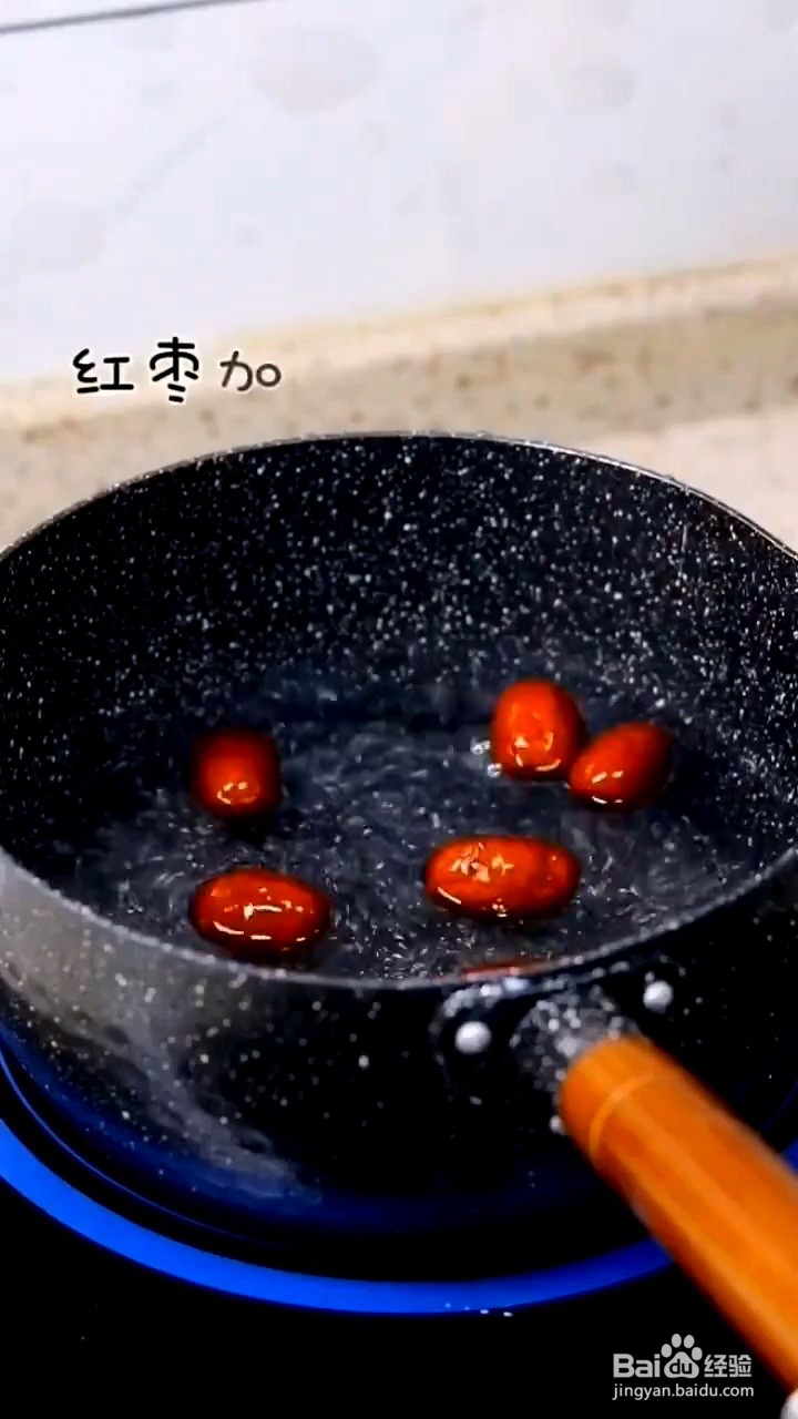 如何制作桂花酒酿丸子