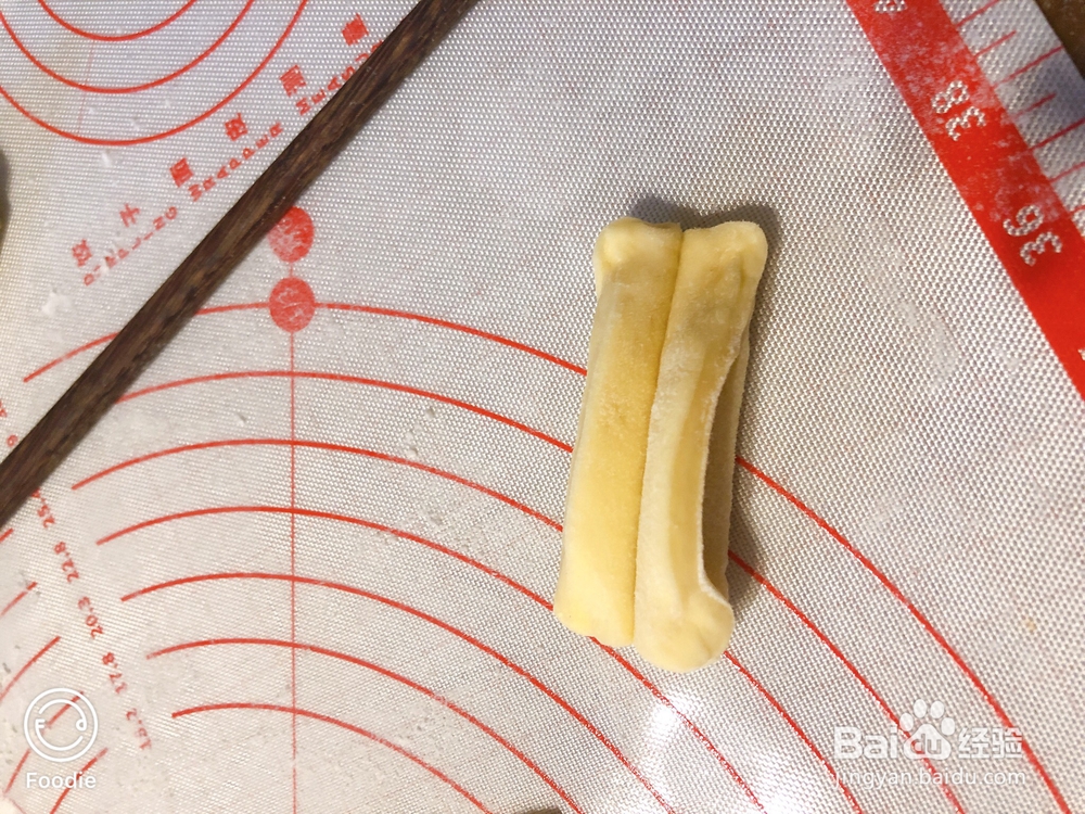 一学就会的奶香小油条