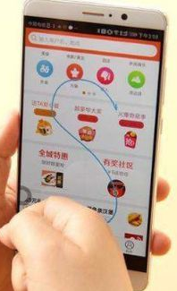 请问华为手机怎么屏幕截图?