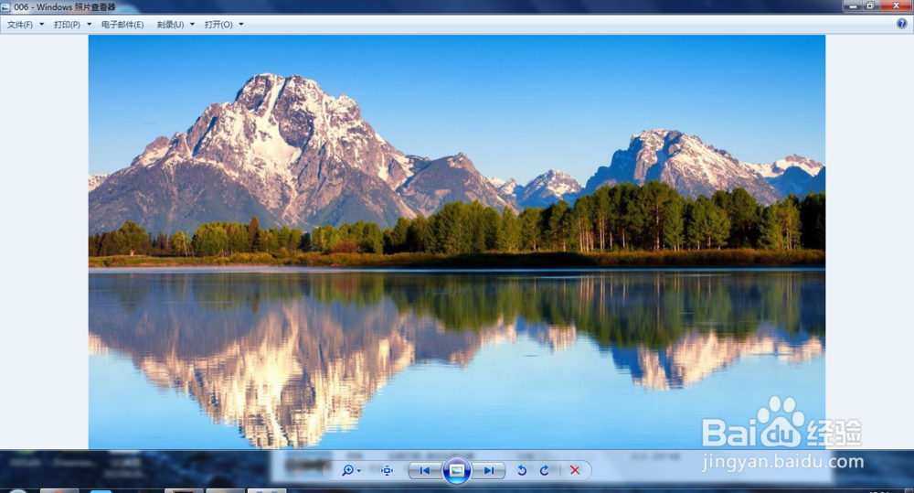 怎么找到适合电脑屏幕分辨率的桌面壁纸