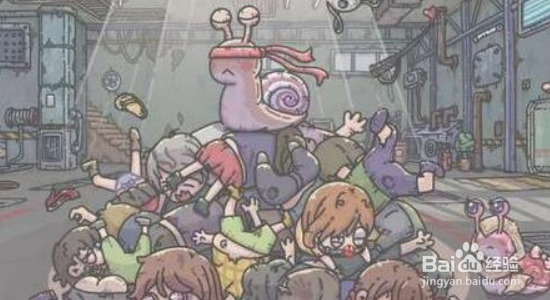 最强蜗牛守卫机器人怎么打