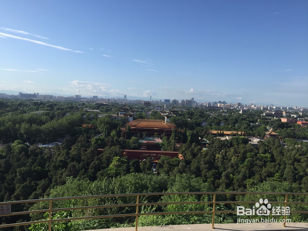 曾经的北京城最高点--景山公园