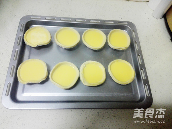 葡式蛋挞的做法
