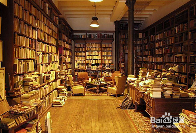 【校园指南】中国地质大学(武汉)新生领书