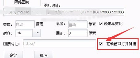 优惠券怎么设置在淘宝店首页让客户领取使用
