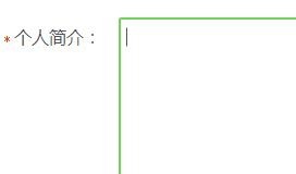 如何加入百度经验发烧友