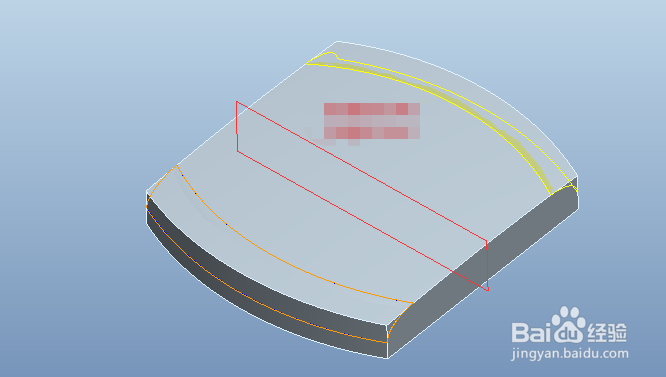 Proe逐渐消失面经典范例（二）