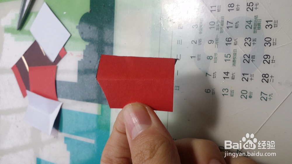 如何用红包袋做一只小猪？