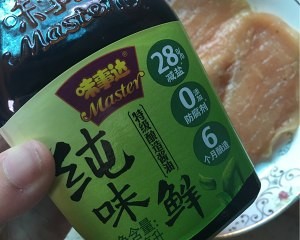 无油超嫩鸡胸肉(堪比牛排)
