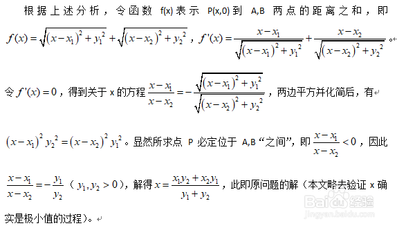 一个诱骗你用牛刀杀鸡的典型题