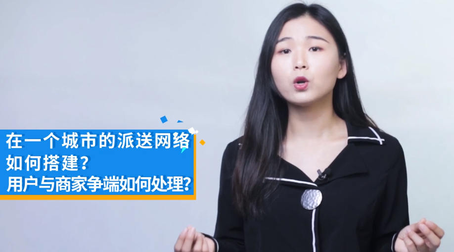 商业模式为什么不可复制?