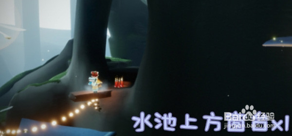 光遇雨林新增蜡烛位置在哪