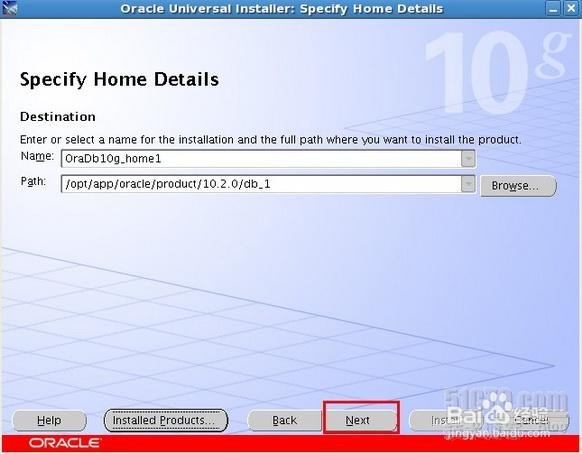 linux下安装oracle数据库