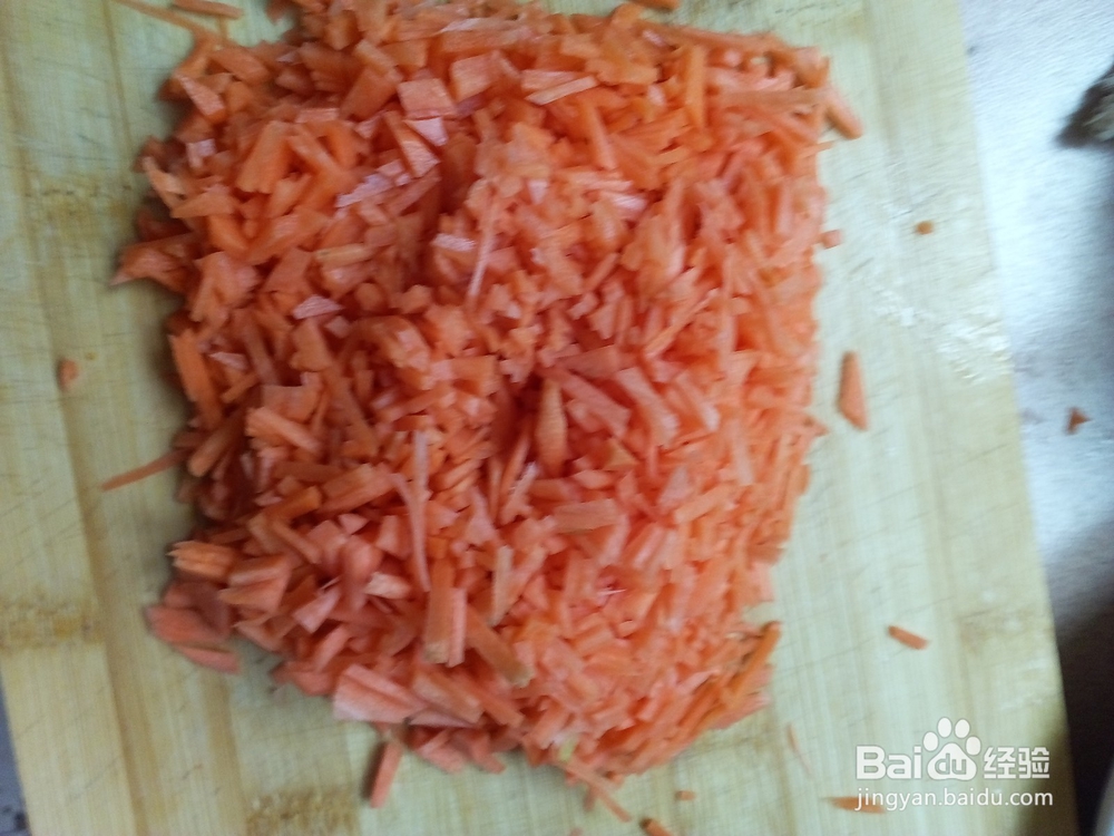 手把手教你从和面开始做羊油胡萝卜馅饺子