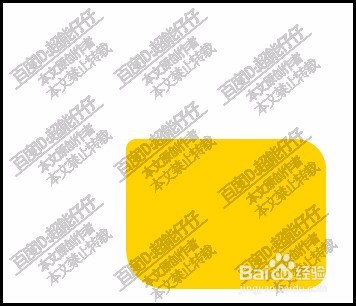 PS CC 2018快速画出不同弧度的圆角矩形